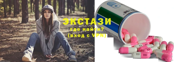 apvp Майский