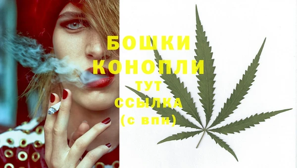 герыч Магадан