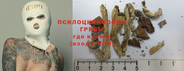 герыч Магадан