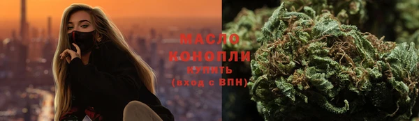 герыч Магадан