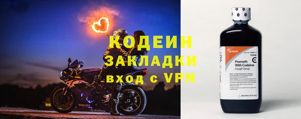 apvp Майский