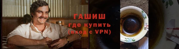 ешки Бежецк