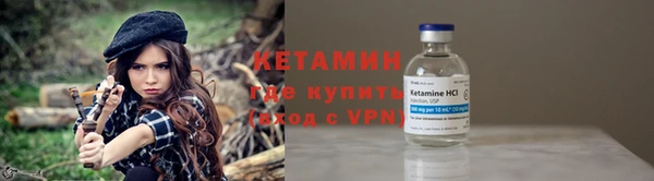 apvp Майский