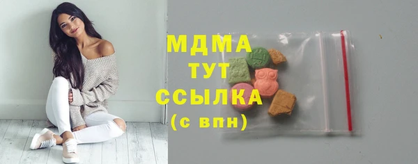 герыч Магадан