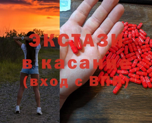 герыч Магадан