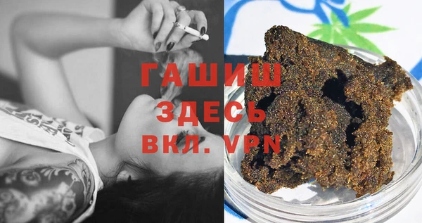 герыч Магадан