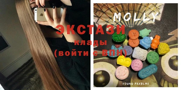 герыч Магадан