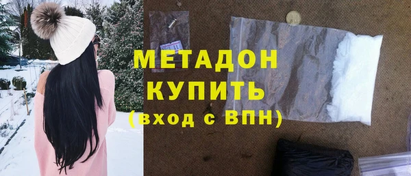 герыч Магадан