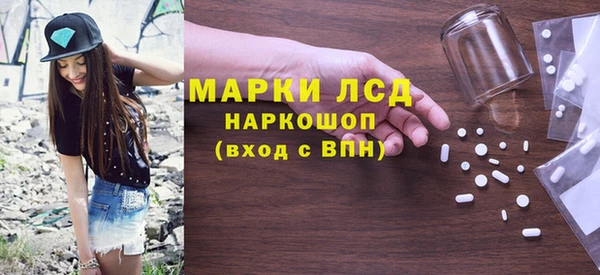 apvp Майский
