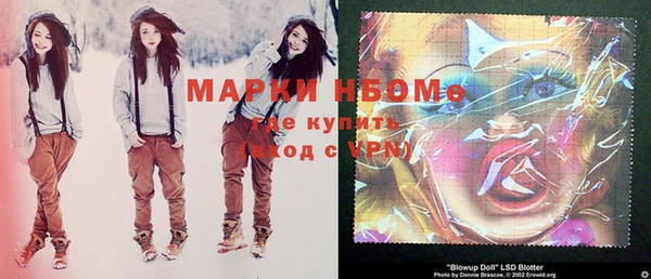 apvp Майский