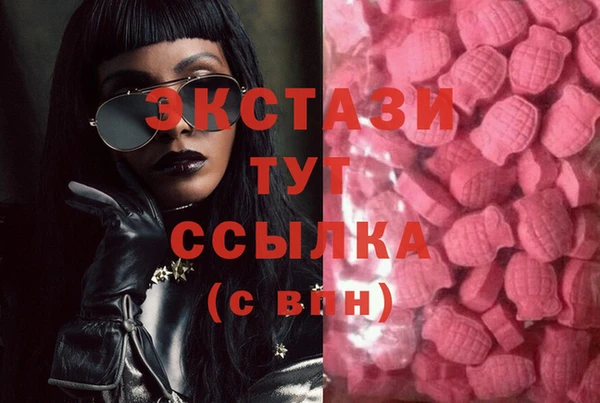 спайс Магас