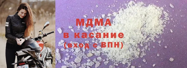 apvp Майский