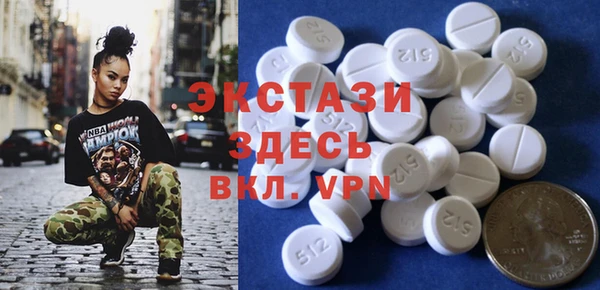 герыч Магадан