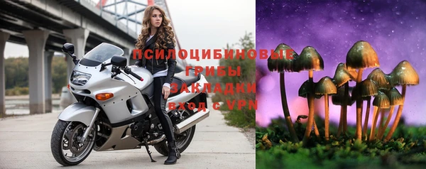 герыч Магадан
