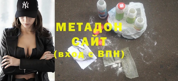 герыч Магадан