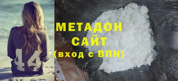 герыч Магадан