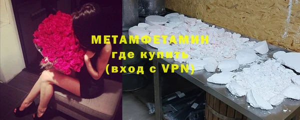 apvp Майский