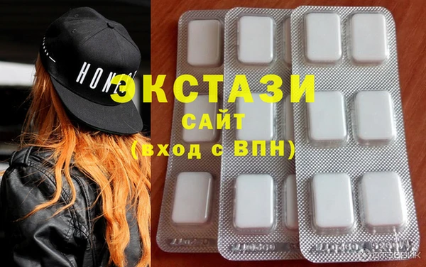 спайс Магас