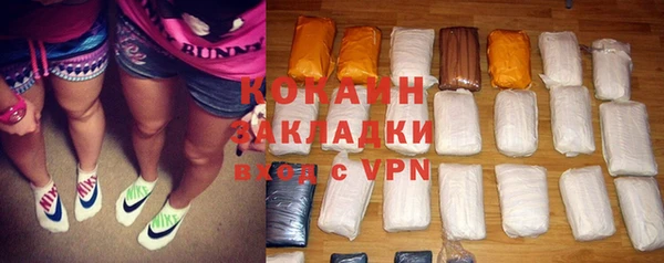 apvp Майский