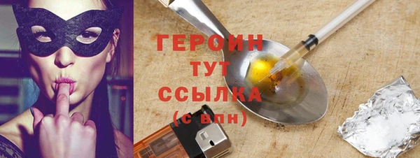 apvp Майский