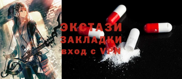 apvp Майский