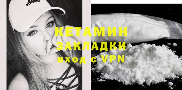 apvp Майский