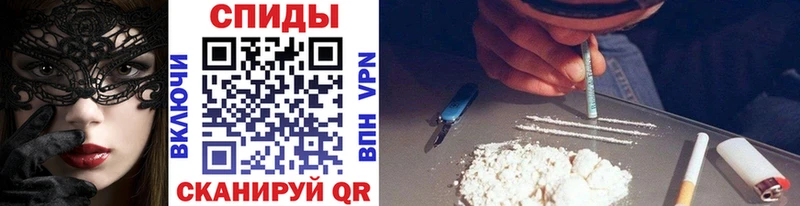 Первитин витя  магазин продажи   Новопавловск 